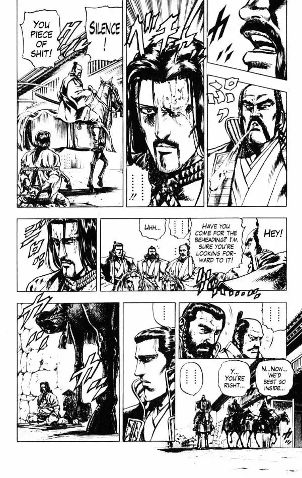 Kagemusha - Tokugawa Ieyasu Chapter 36 6